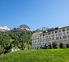 Отель Панорама by Mercure 4* Курорт Красная Поляна - официальный сайт Отель Панорама by Mercure 4* Курорт Красная Поляна - официальный сайт