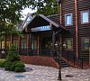 Отель «МАЯКОВСКИЙ» Куршская Коса