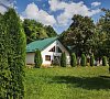 Санаторий «Вилла Арнест» Кисловодск #16