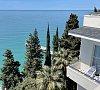 Garden Resort Gagra Гагра - официальный сайт