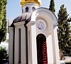Отель «Респект Холл» Ялта, Крым #13 Отель «Респект Холл» Ялта, Крым #13