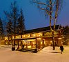 Парк-отель «Солнечный Park Hotel & Spa» Солнечногорск #33