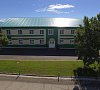 Аврора (Петропавловск-Камчатский) Камчатский п-ов цены