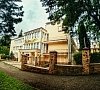 Радуга Кисловодск - официальный сайт
