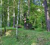 Бор УДП РФ Каширское шоссе - официальный сайт