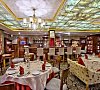 Европа Анапа