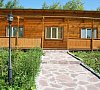 ЛаВита Челябинская область цены