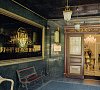 Green House Detox & SPA 4* Сочи цены