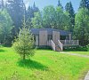 Нешалаши Новорижское шоссе - официальный сайт