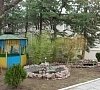 Отель Западный Донбасс Алушта - официальный сайт