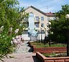 ЛаВита Челябинская область