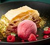 Отель «Pullman Сочи Центр» Сочи #20