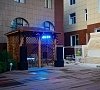 Отель Приморье Делюкс Туапсе Отель Приморье Делюкс Туапсе