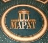 Вилла «Марат Чаир» Ялта, Крым #16