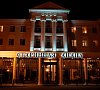 Старинная Анапа Анапа - официальный сайт