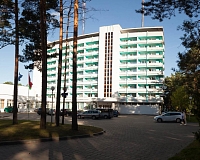 Санаторий Нарочанка (Минская область)