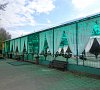 Санаторий «Белорусочка» Белоруссия #14