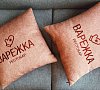 Отель «Ski Inn Hotels» Роза Хутор (Красная Поляна) #23