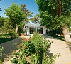 Sunrise Park Hotel Relax&Spa Анапа