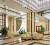 Санаторий МЧС Кисловодск фото