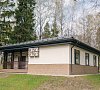 Истра РОП Новорижское шоссе