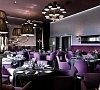 RODINA Grand Hotel & SPA Сочи цены