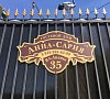 Отель Анна Сария Гагра