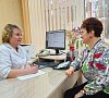 Санаторий «Летцы» Белоруссия #45