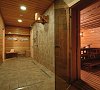 Отель Пересвет Русские Сезоны Ярославское шоссе фото