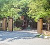Отель Виктория Инал Бай Бжид