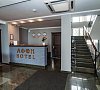 Afon Resort Новый Афон цены Afon Resort Новый Афон цены