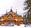 Гостиница Великий Устюг, гостиница #34