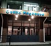 Озеро Медвежье Курганская область цены