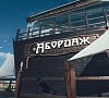Отель «Аквамарин» Севастополь, Крым #44