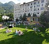 Панорама by Mercure 4* Курорт Красная Поляна Панорама by Mercure 4* Курорт Красная Поляна