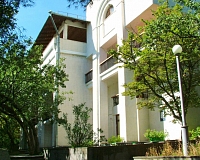 Санаторий Горный (Крым)