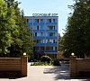 Санаторий Сосновый бор Минская область фото