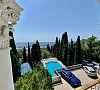 Крым-Дрим Ялта - официальный сайт