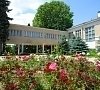 им. Горького Кисловодск цены