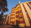 Прометей Клуб Сочи цены