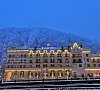 Отель Тюлип Инн Роза Хутор фото Отель Тюлип Инн Роза Хутор фото