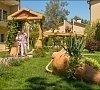 Отель «Alean Family Doville» Анапа #16