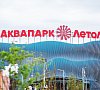 Марциаль Тюменская область - официальный сайт