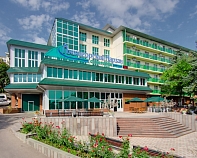 Санаторий «Пятигорский Нарзан» Пятигорск