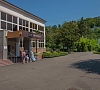 Alean Family Sputnik 4* Адлер