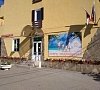 Гостевой дом «Солнечный» Адлер #13
