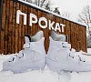 Розендорф Новорязанское шоссе цены