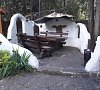Отель Боярская усадьба Дмитровское шоссе - официальный сайт