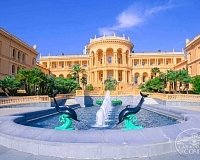 Санаторий СОЧИ УДП РФ (Краснодарский край)