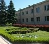 Металлург Ессентуки цены